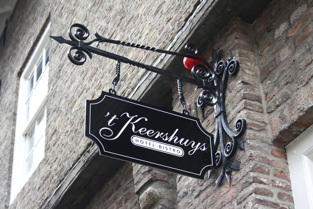 Hotel 'T Keershuys デン・ボッシュ エクステリア 写真